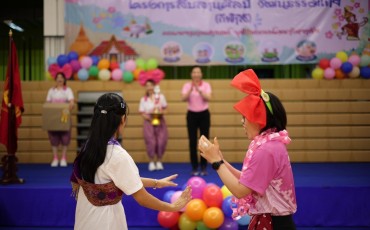 ประมวลภาพ โครงการ สืบสานศิลป์ วัฒนธรรมไทย พารามิเตอร์รูปภาพ 12